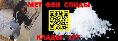 эйфоретик Аргун