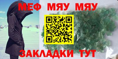 скорость Азнакаево